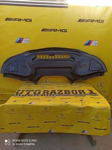 помощь авто: Защита поддона Mercedes w 220 Привозная из Японии Также имеются и — 1