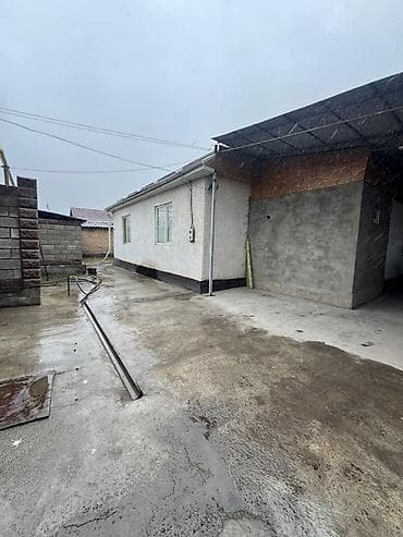 Продажа домов: 🔷🏡 ПРОДАЁТСЯ ДОМ 📍 с. Селекционное, ул. Вишнёвая 🔷 Год постройки — — 1