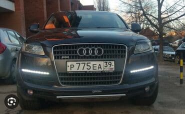 легаси bl5: Фары дхо + поворотник 
Ауди ку7 Ауди а6
По вопросам пищите вотсапп — 2