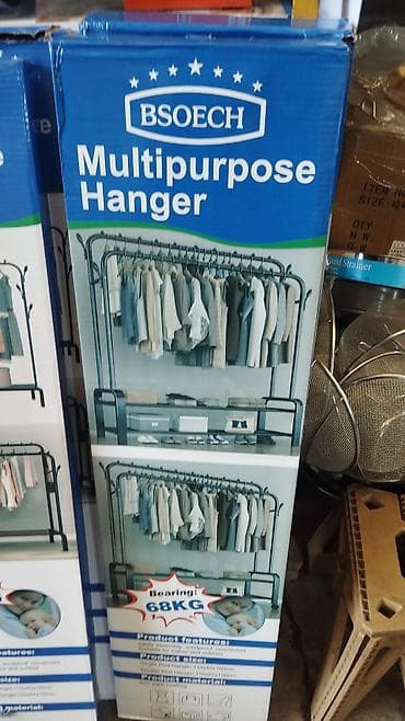 Органайзеры для одежды: Сушилка, цвет - Белый, Новый — 2