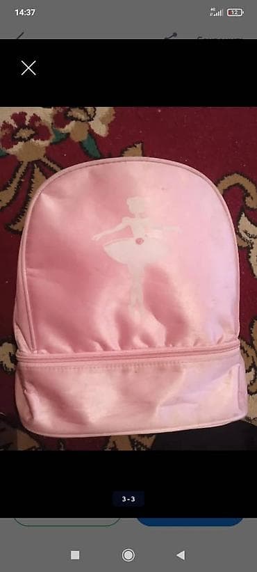 blade blade: Комплект, цвет - Черный — 3