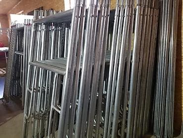 Аренда инструментов: Сдаём в аренду бетономешалки новыетелескопические стойки (3,5 4 4,5 — 3