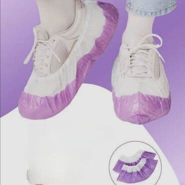 Бандаждар, корсеттер, түзөткүчтөр: Бахилы прочные с двойной подошвой Бахилы имеют двойную резинку, легко — 1