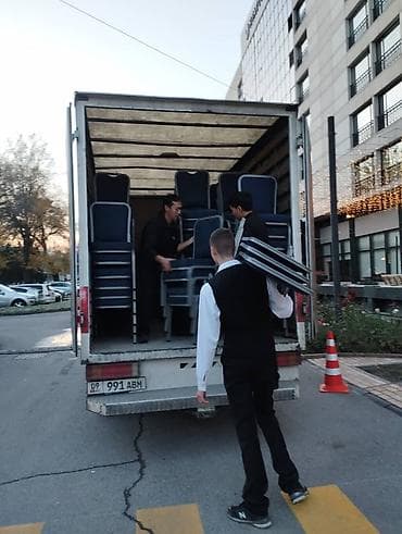 easytransfer kg: Грузоперевозки и переезды SMIT MOVERS - Профессиональная команда — 1