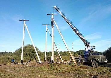 Электрики: Электрик | Установка счетчиков, Установка стиральных машин, Демонтаж электроприборов Больше 6 лет опыта — 2