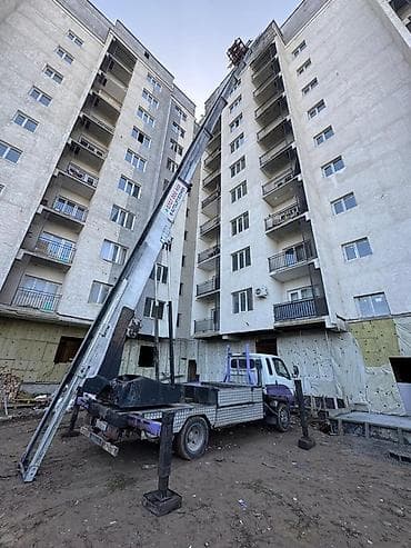 Стрела 65 м, 300 т
