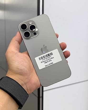 IPhone 16 Pro Max, Б/у, 256 ГБ, Natural Titanium, Защитное стекло, Чехол, В рассрочку, 92 % at lalafo.kg IPhone 16 Pro Max, Б/у, 256 ГБ, Natural Titanium, Защитное стекло, Чехол, В рассрочку, 92 %