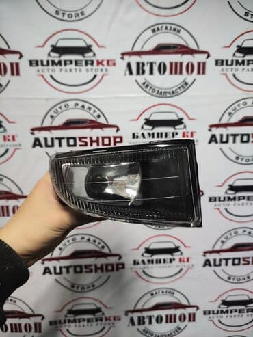 туманки тойота авенсис: Туманга каршы фаралар комплектиси Toyota 2001 г., Жаңы, Аналог — 1