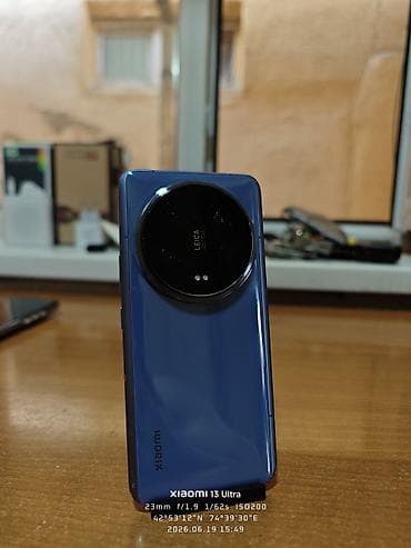 xiaomi 14: Xiaomi, 14 Ultra, Б/у, 256 ГБ, цвет - Синий, 2 SIM — 2