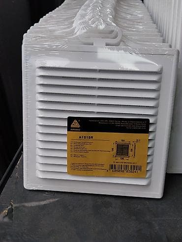 Вентиляционная решётка AURAMAX A1515R - Назначение: для систем