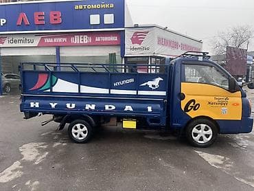 тент для прицепа: Легкий грузовик, Hyundai, Стандарт, До 1 т, Б/у — 4