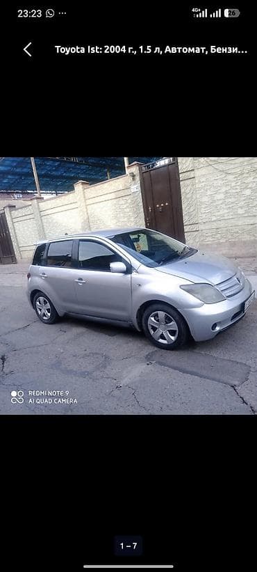 Продажа авто: Toyota Ist: 2004 г., 1.5 л, Автомат, Бензин, Хэтчбэк — 6