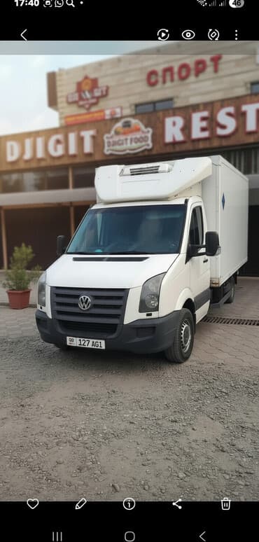 мерседес спринтер пассажирский продажа бишкек 3 куб: Сдаю рефрижератор Volkswagen Crafter, На неделю — 1
