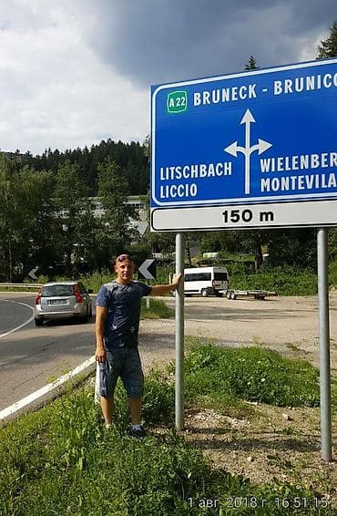 работа водителем без авто: . водитель-дальнобойщик,на любое авто,направление Алма-Ата.стаж — 2