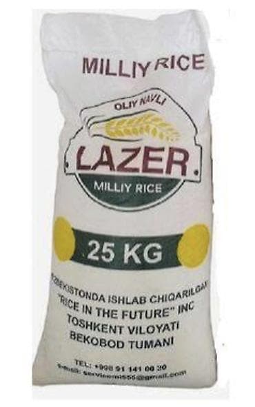 рисую: Рис LAZER Milliy Rice — 25 кг - Тип: длиннозёрный рис. - — 2