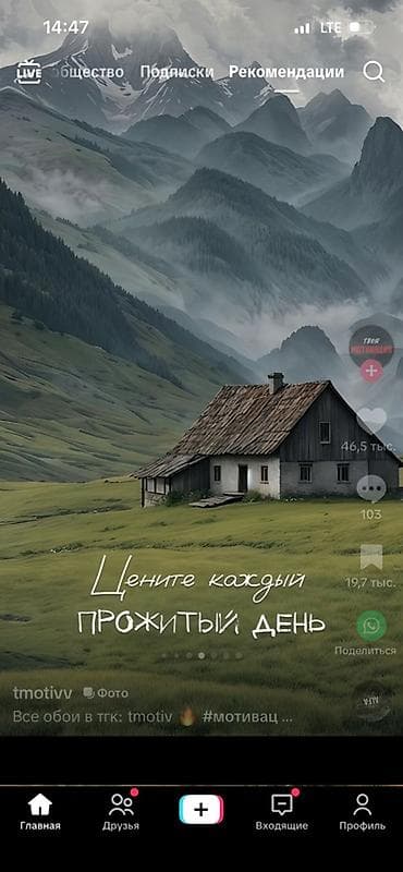 Нужен охранник в сутки 1500 1/2 охранят дворы at lalafo.kg Нужен охранник в сутки 1500 1/2 охранят дворы