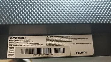 портативный дисплей: Монитор, 26" - 27" — 2