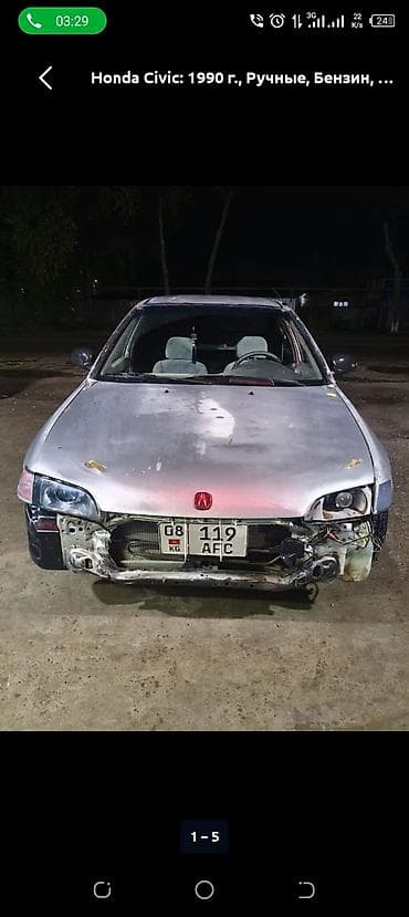 Honda Civic: 1993 г., Ручные, Бензин, Седан