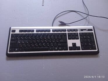 tp link tl wn n: 1) Клавиатуры: простая - 100 с, мультимедиа - 300 с, usb клава - 500 — 2