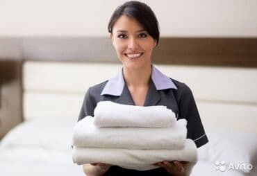 работа аламидин базар: Требуется Горничная, Оплата Ежедневно — 1