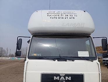 ман бак: Продается спальник — 1