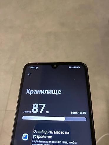 s23 fe: Poco C71, Б/у, 128 ГБ, цвет - Черный, 2 SIM — 3