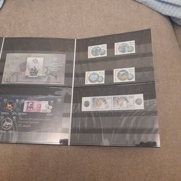 монеты разных стран: Продаю подарочный набор марок, посвящённых 25-летию нацбанка КР — 3