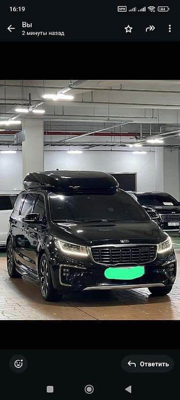 киа корновал: Kia Carnival: 2019 г., 2.2 л, Автомат, Дизель, Минивэн — 2