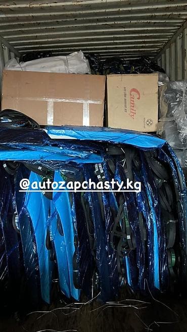 kia запчасти: Магазин автозапчастей на Корейские машины! Широкий ассортимент!!! — 8