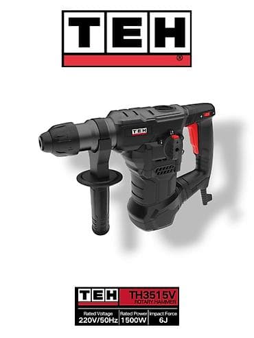 Перфоратор