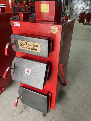 сундук ручной работы: Котел полуавтоматический 180 м2 загрузка угля 50кг хватает от 10 до — 6