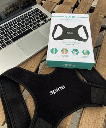 магнитный корректор осанки купить: Подходит для мужчин и женщин. Незаменим при сидячей работе. 2 ребра — 1