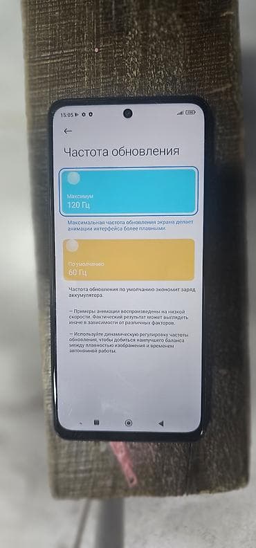 xbox live gold: Poco X3 GT, Б/у, 128 ГБ, цвет - Черный, 2 SIM — 3