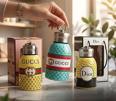 Үй жана бакча: Термосы GUCCI и DIOR Эти термосы сохраняют тепло и холод на — 1