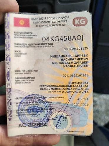 Транспорт: Легкий грузовик, Hyundai, Стандарт, До 1 т, Б/у — 8