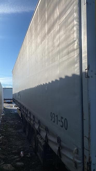 trailer: Прицеп, Krone, Шторный — 8