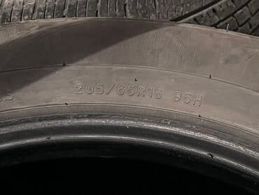 новые шыны: Шины 205 / 65 / R 16, Всесезонная, Б/у, Комплект, Легковые, Вьетнам, Sailun — 1