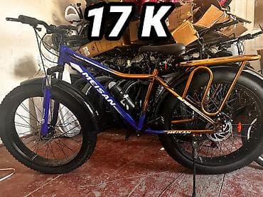 5 160: Фэтбайк MEISAN - Диаметр колес: 26" - Широкие внедорожные покрышки — 3