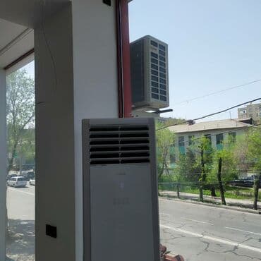 колонные кондиционер: Кондиционер Gree Колонный, Классический — 6