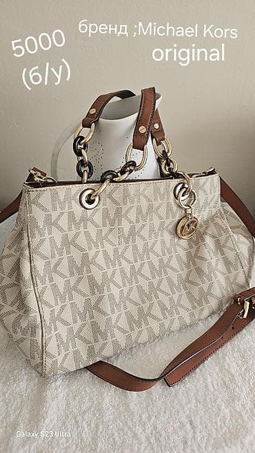 galaxy s3 frontier: Лоты брендов Tom Ford и Michael Kors. 1) Солнечные очки Tom Ford - — 3