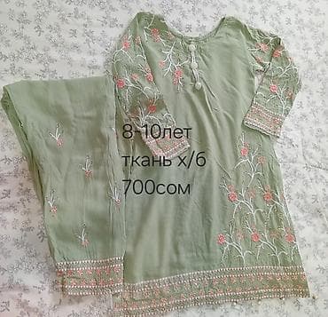 Школьная форма: Комплект, цвет - Розовый, Новый — 3