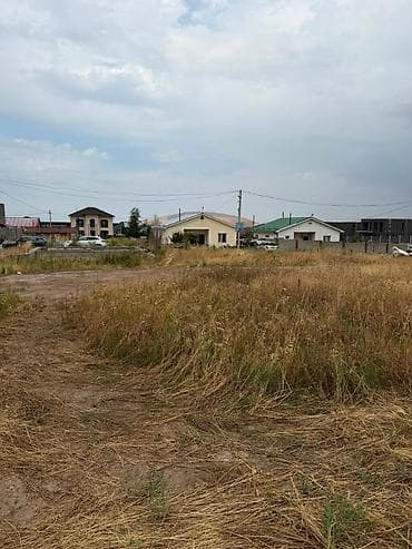 Кыймылсыз мүлк: 4 соток, Курулуш, Сатып алуу-сатуу келишими, Кызыл китеп, Техпаспорт — 3