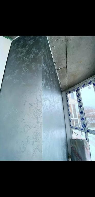 мокрый шёлк: "Мокрый шёлк, Венецианская штукатурка"и другие виды декоративной — 5