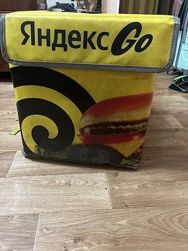 fine test: Рюкзак, Материал: Комбинированный материал, Унисекс — 3