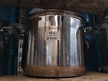 silver kitchen: Кастрюля MGFR MR-143, объем 15 л. - Материал: нержавеющая сталь с — 1