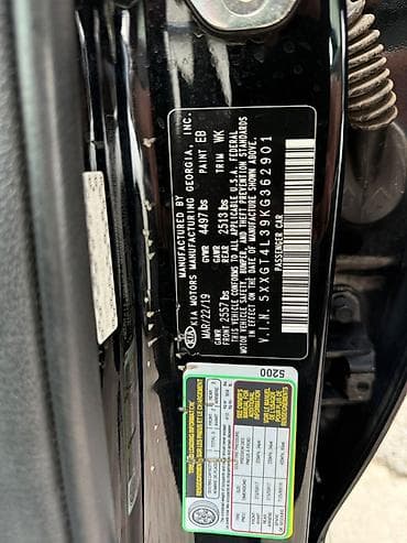 geely galaxy e5: Kia Optima: 2019 г., 2.4 л, Автомат, Бензин, Седан — 9