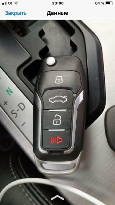 изготовление ключей для авто: Ремонт чип ключей г Бишкек. Изготовление чип ключей Бишкек Аварийное — 3