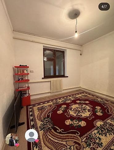 Кыймылсыз мүлк: Продаётся уютный дом из саманого кирпича! — 4