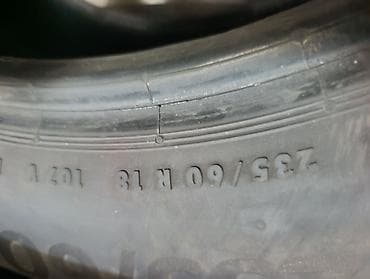 suv: Шины 235 / 60 / R 18, Лето, Б/у, Комплект, Внедорожные (АТ/МТ), Continental — 3