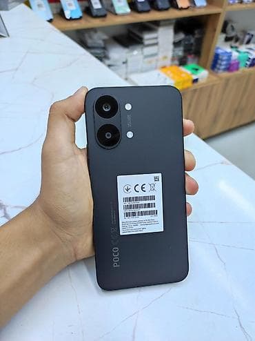Техника и электроника: Poco X8 Pro Max, Новый, 256 ГБ, цвет - Черный, 1 SIM, 2 SIM, eSIM — 3